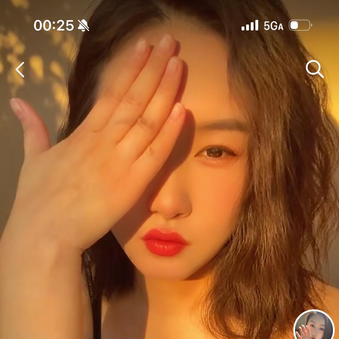 田～田