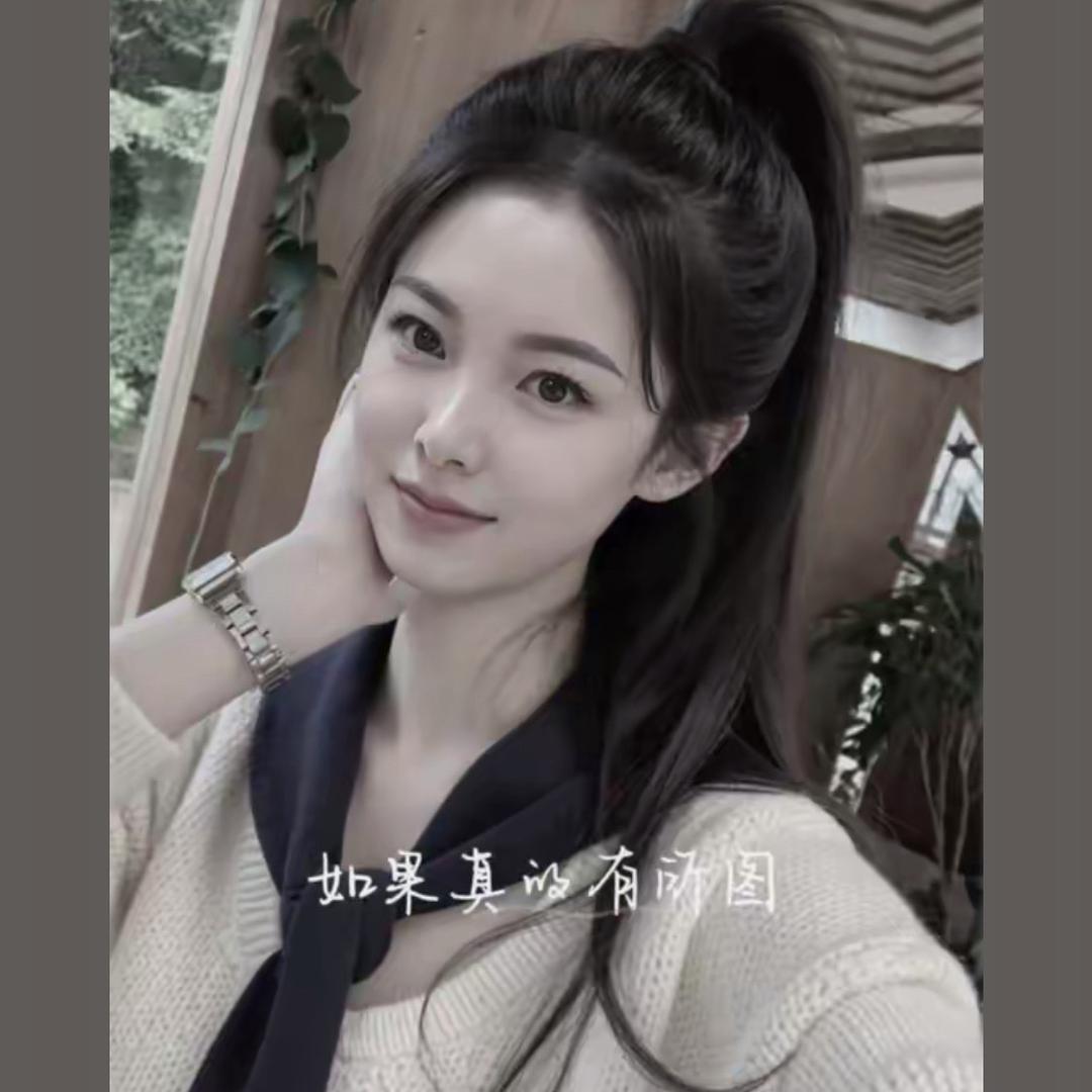🌾 温柔半缕