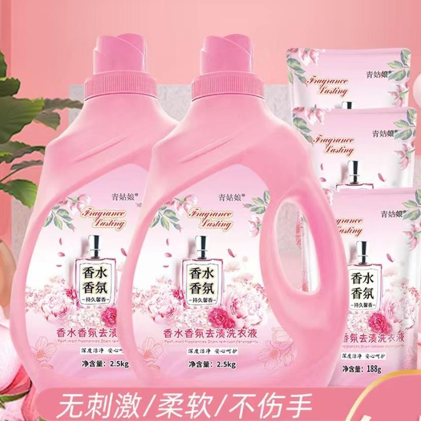 车载香薰