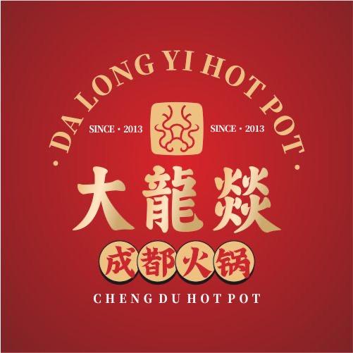 广州大龙燚火锅