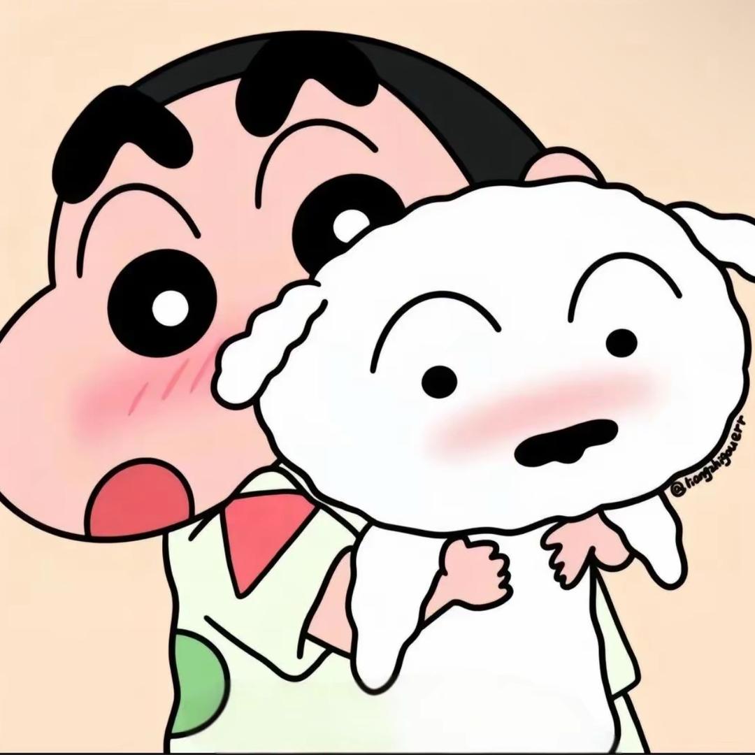 蜡笔爱分享小新哦