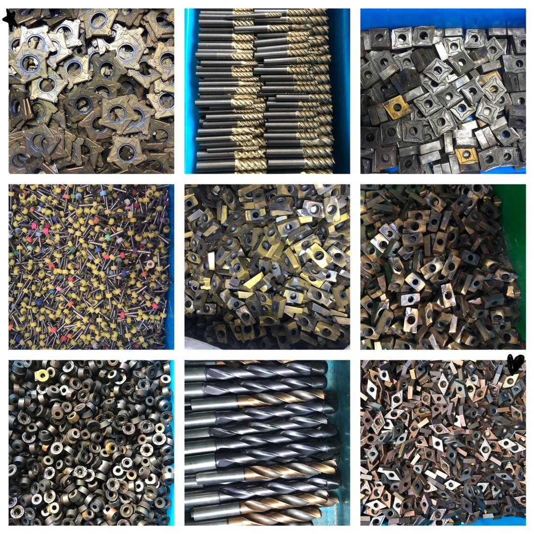 创辰数控刃具优品小铺