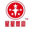 星星套装门、源头厂家