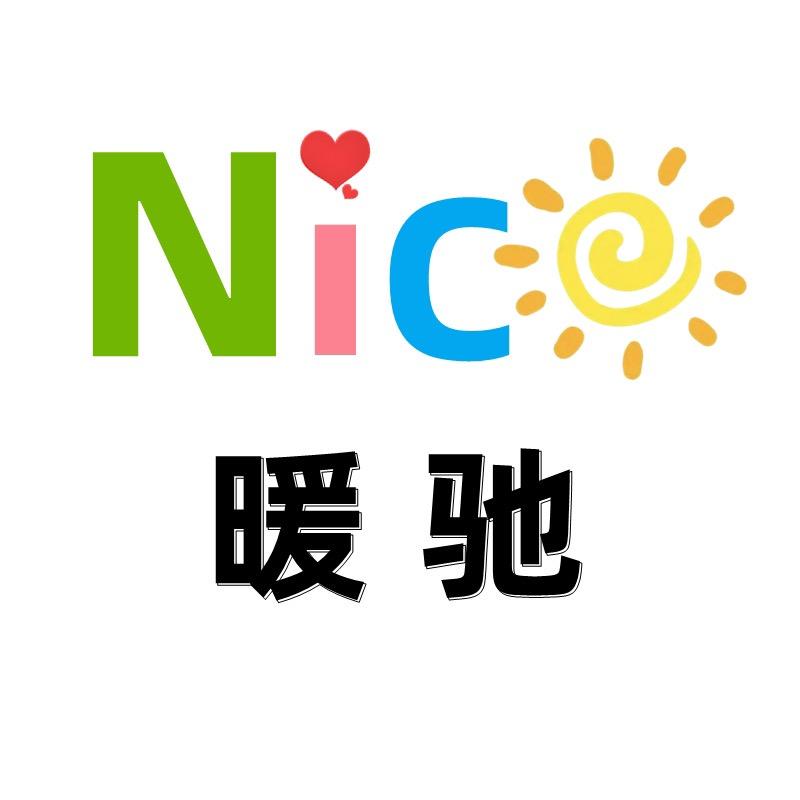 暖驰亲子挡风被