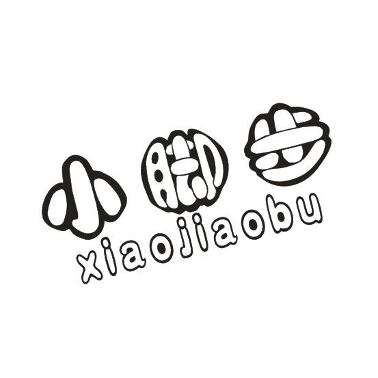 小调皮童鞋
