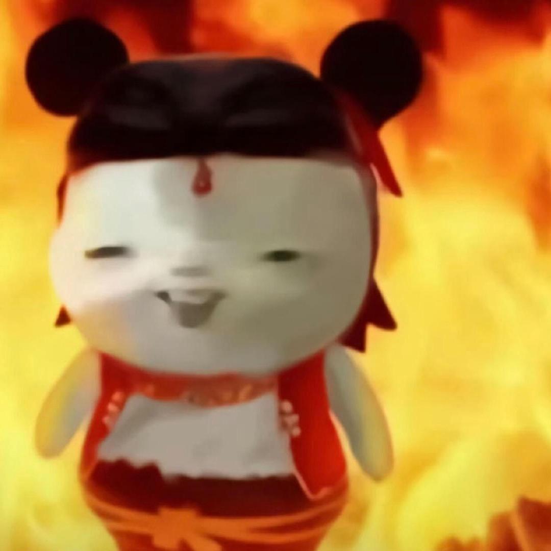 我没招了