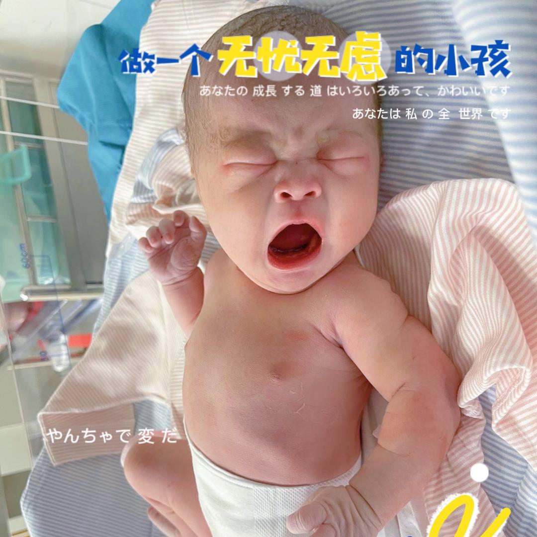 -  小泡芙的妈咪👧🏻