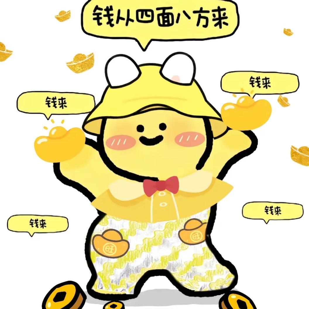 拇指朋友圈