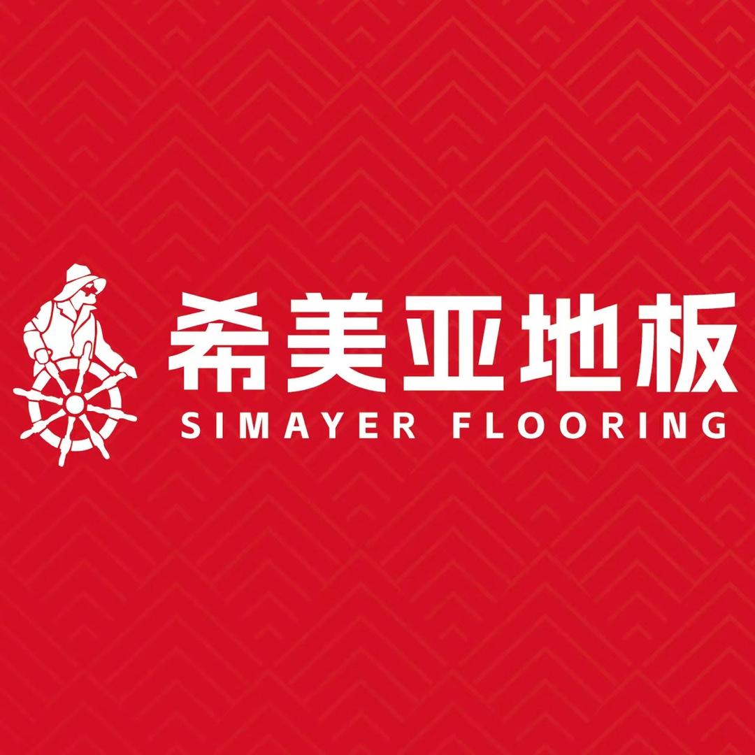 希美亚网红地板