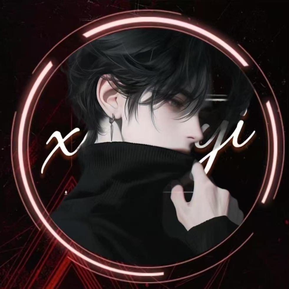 𝒳.小铭