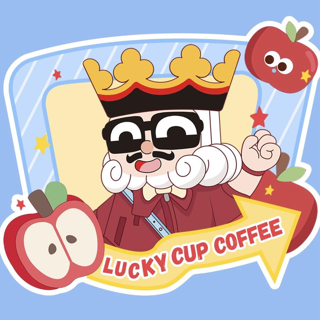 幸运咖（山工大店）