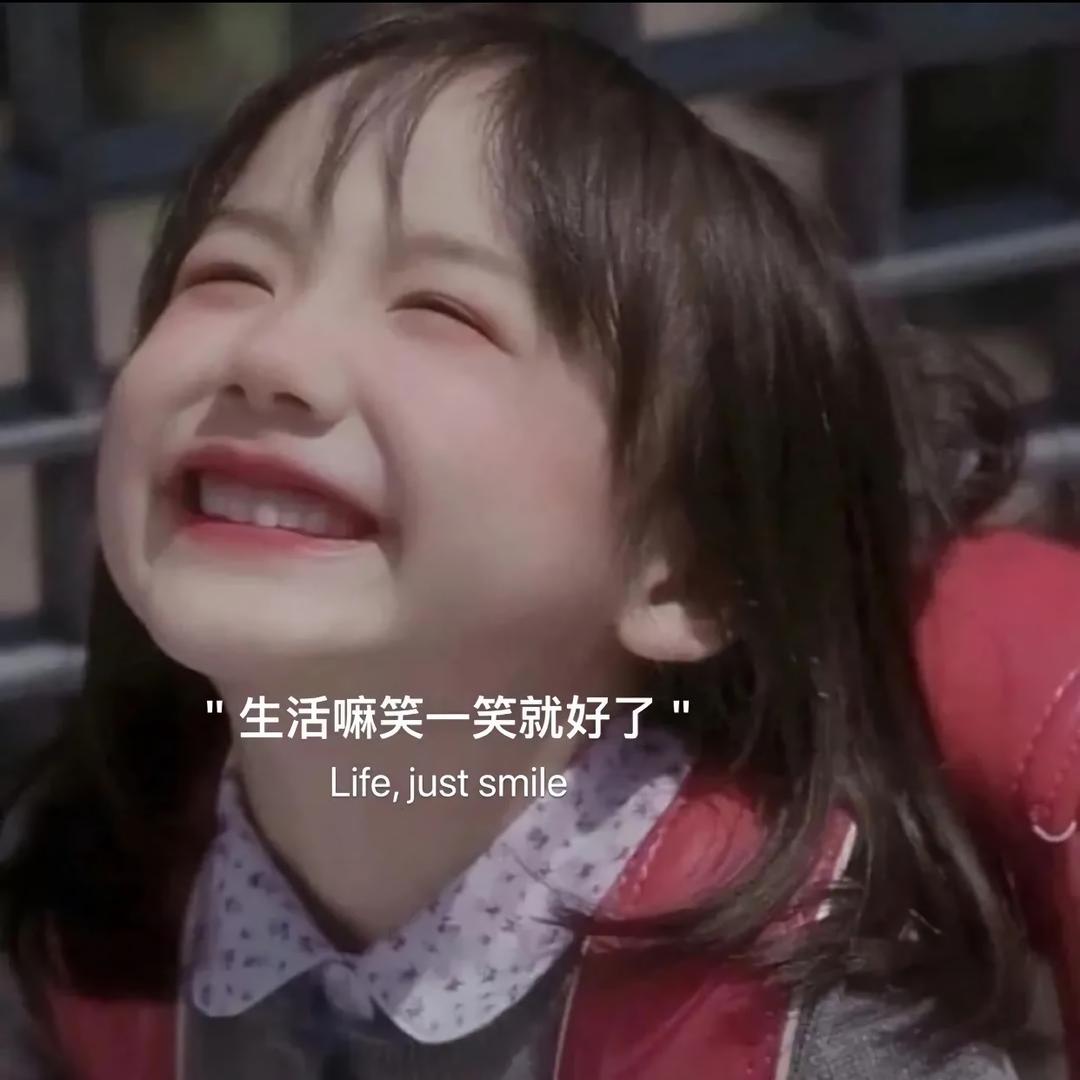轩轩日用百货