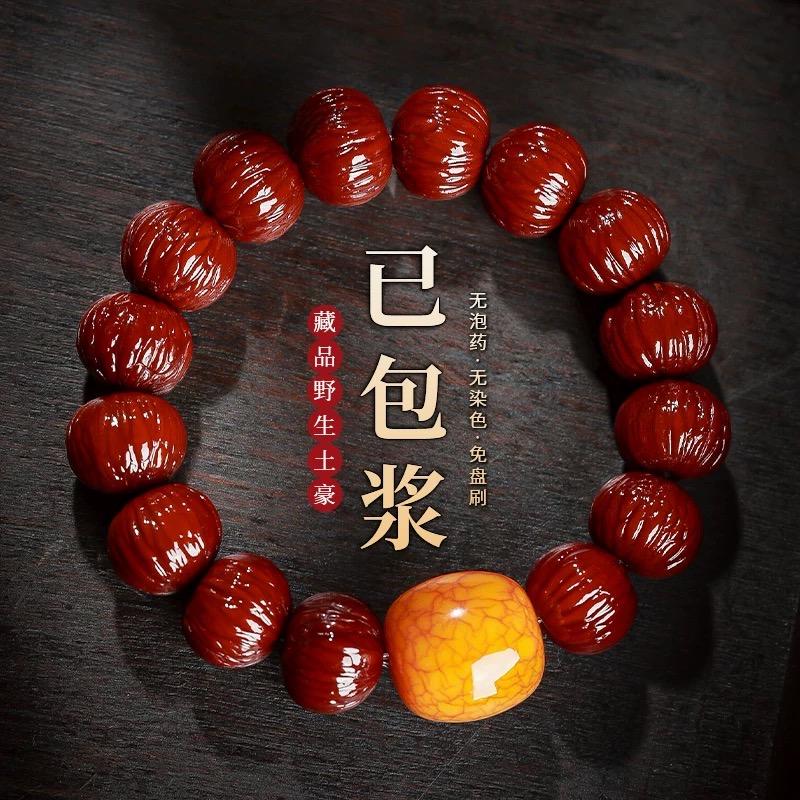 盘炸社油炸核桃