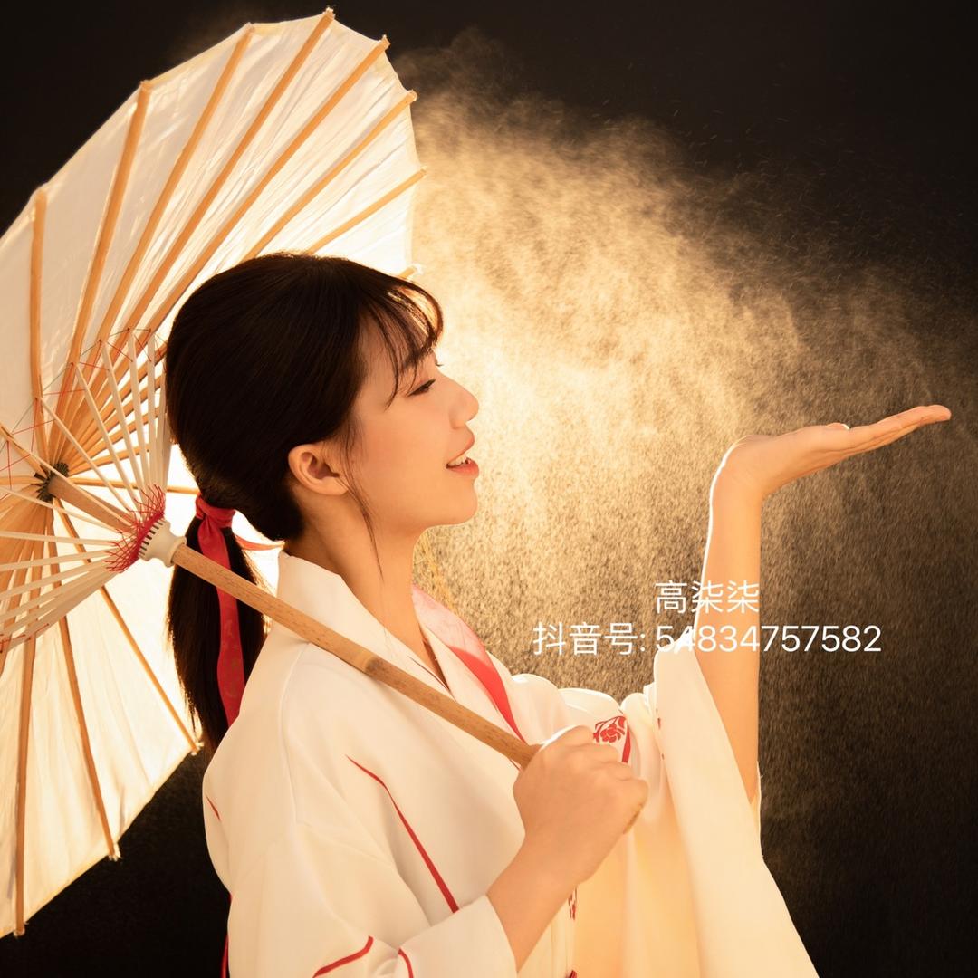 高柒柒
