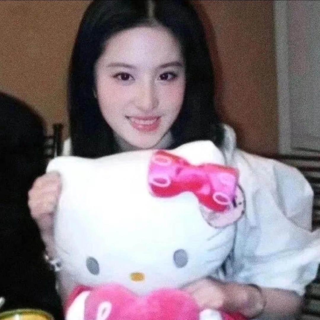 超级好运呢头像