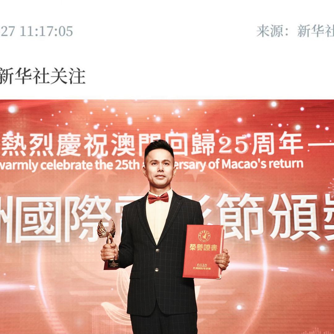 吉飞龙