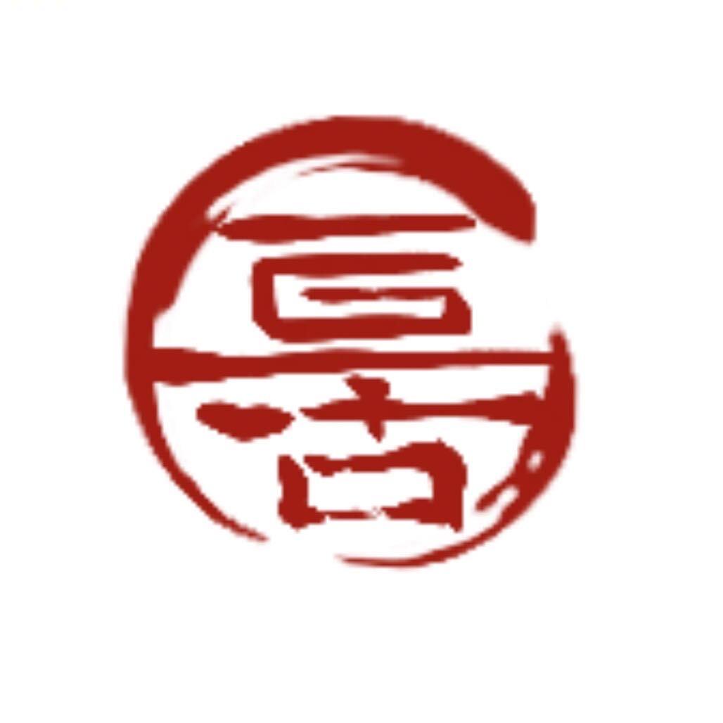 亘古之源和田玉精选戒指专场