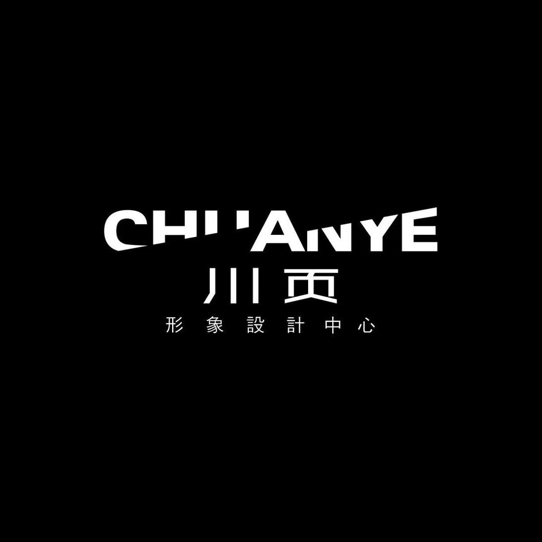 川页形象设计中心