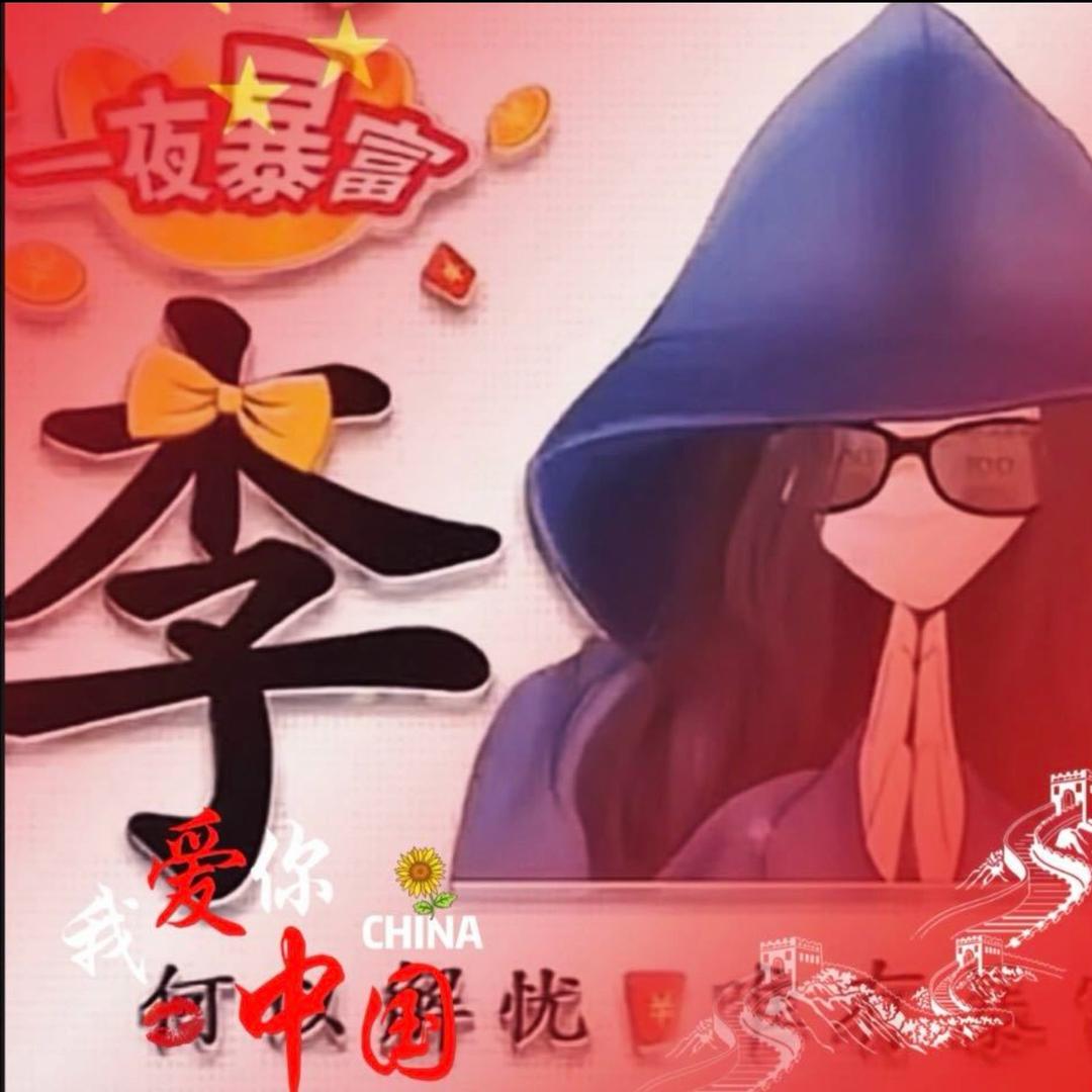 临颍县万凤办公家具