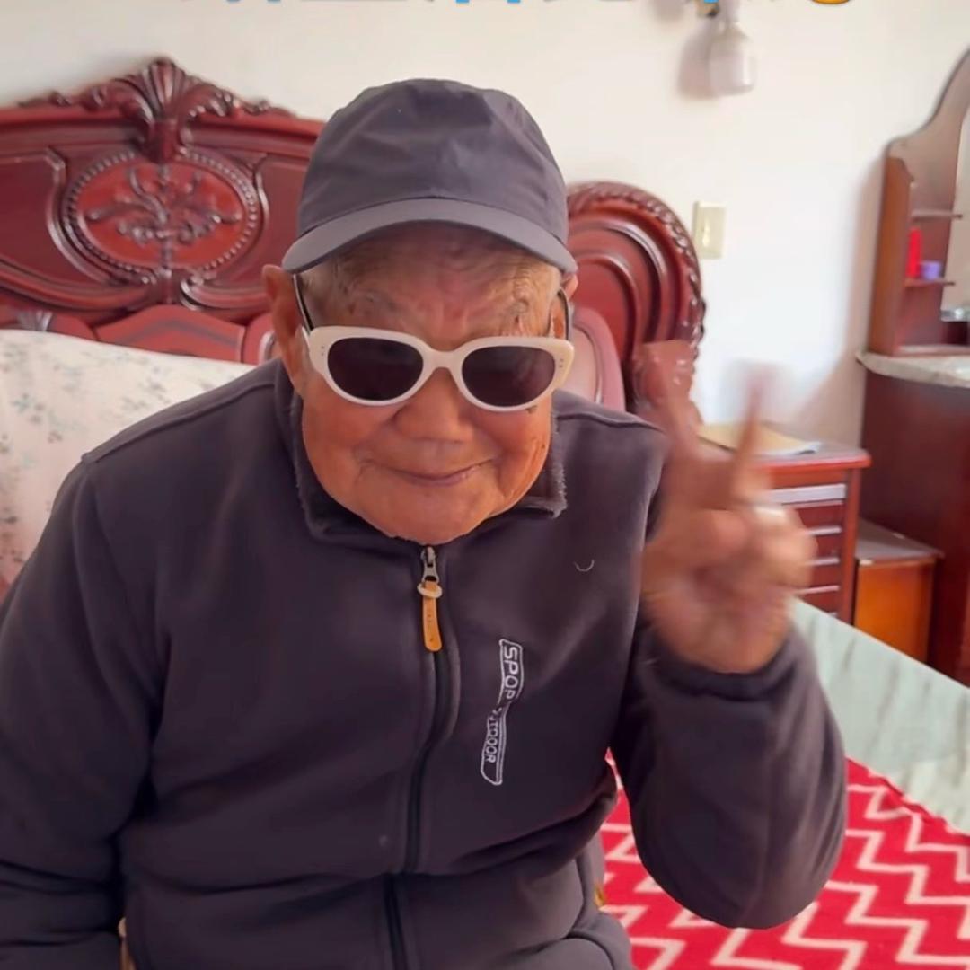 老老老王的朋友圈