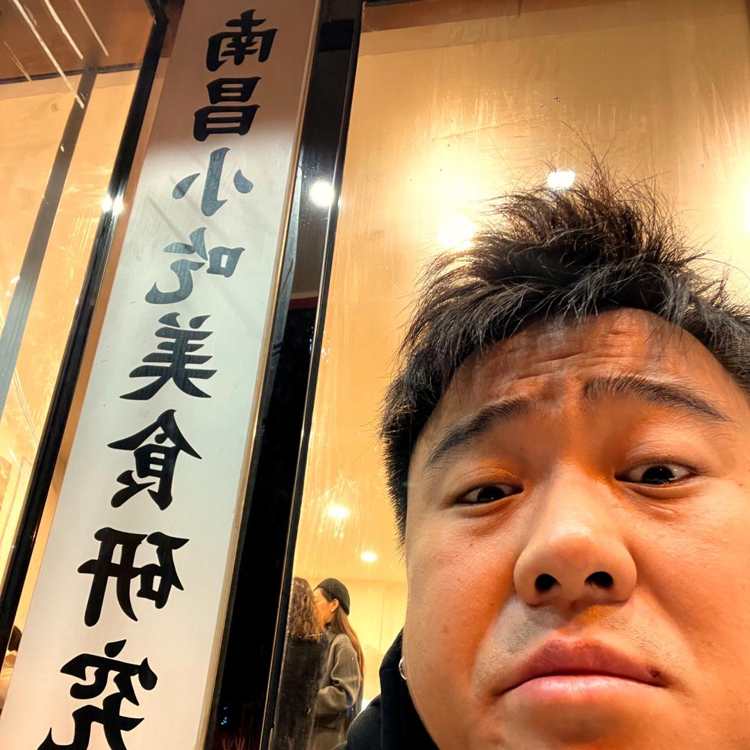 梵锅水煮(国际店)官方号