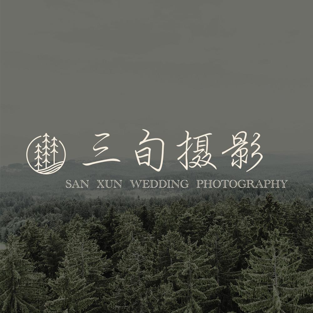 三旬摄影—张张带学徒