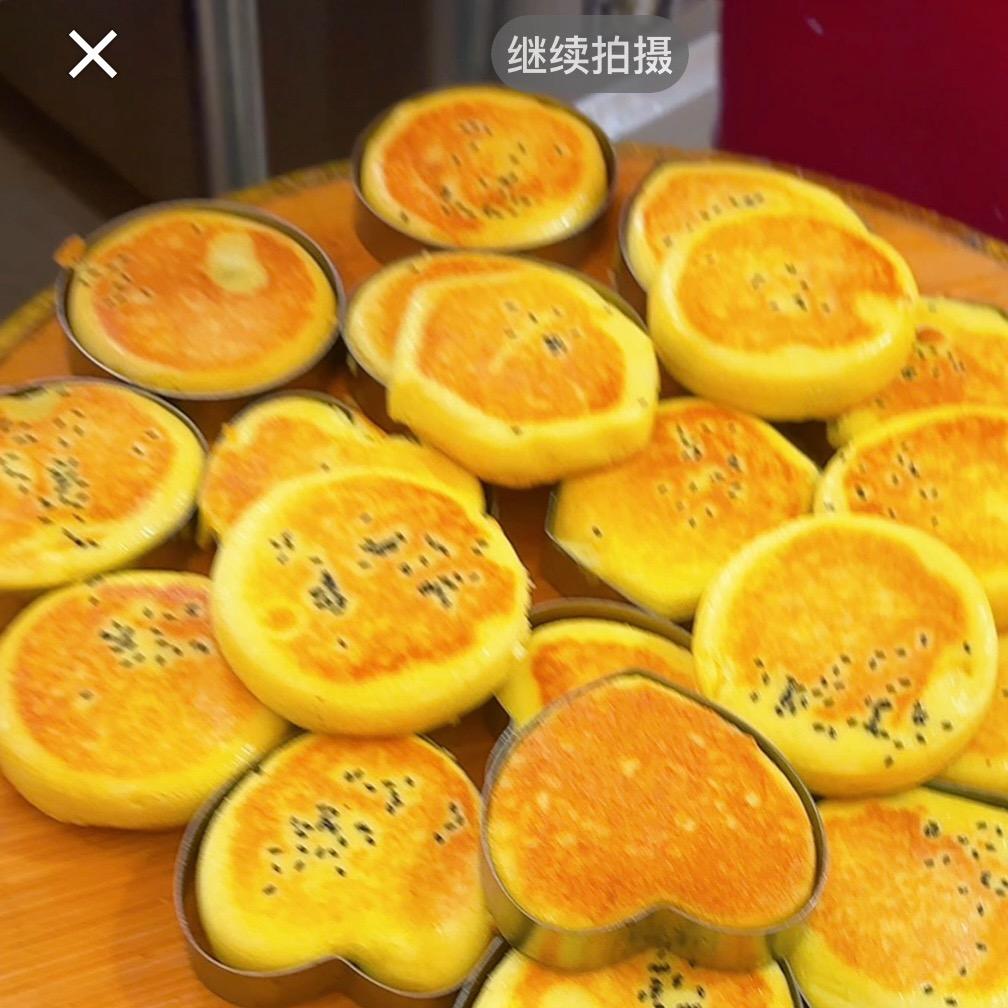 小康无糖粗粮面食