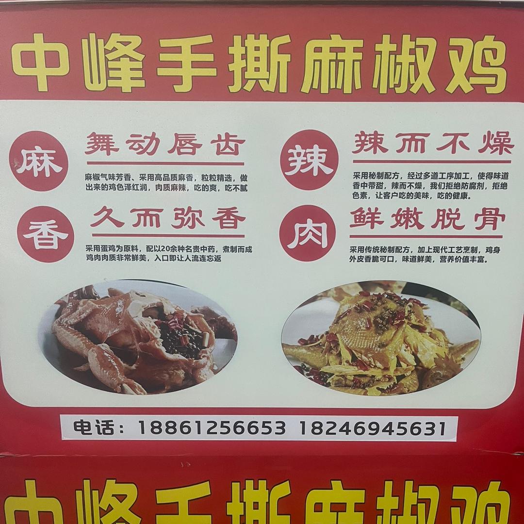 奋斗哥