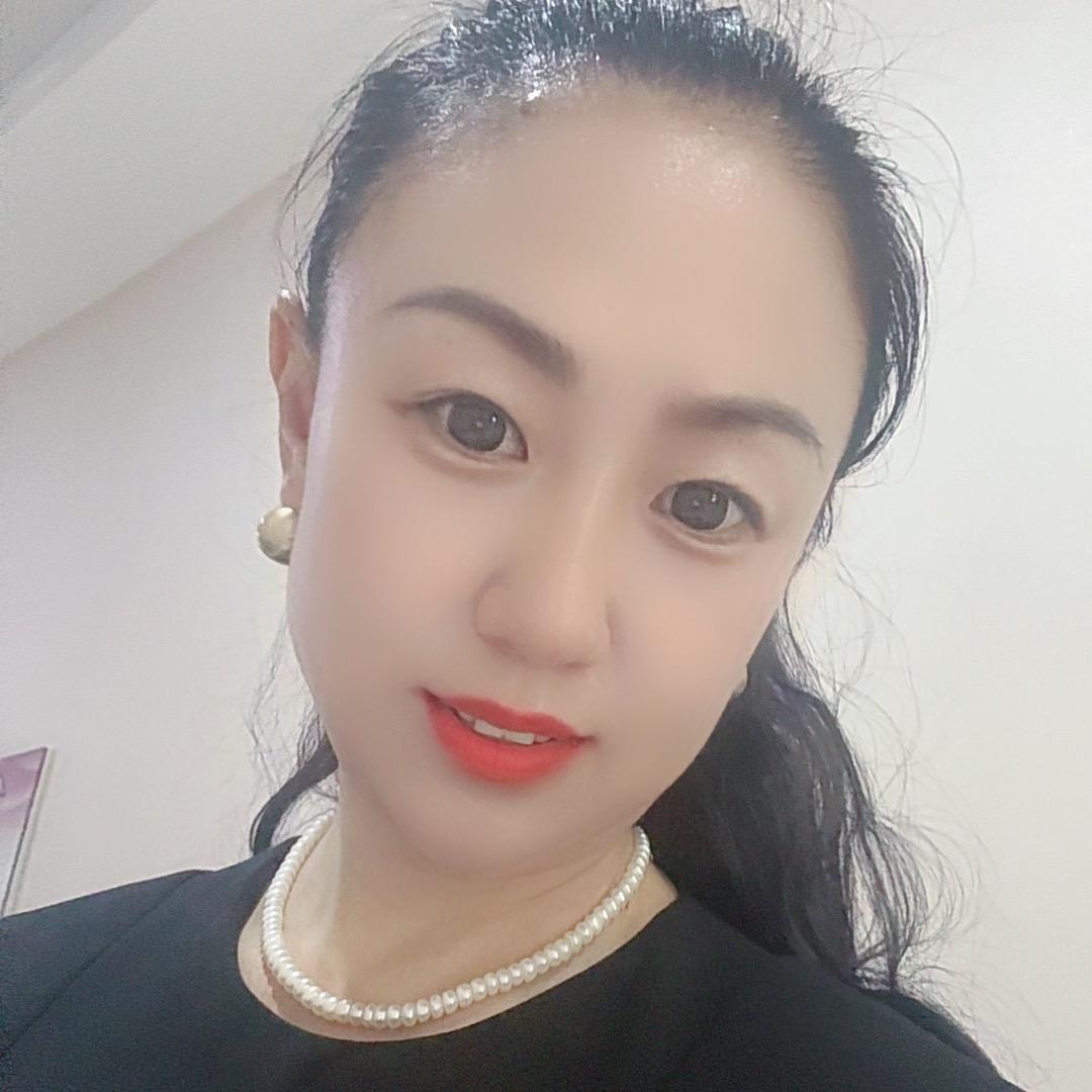 华华