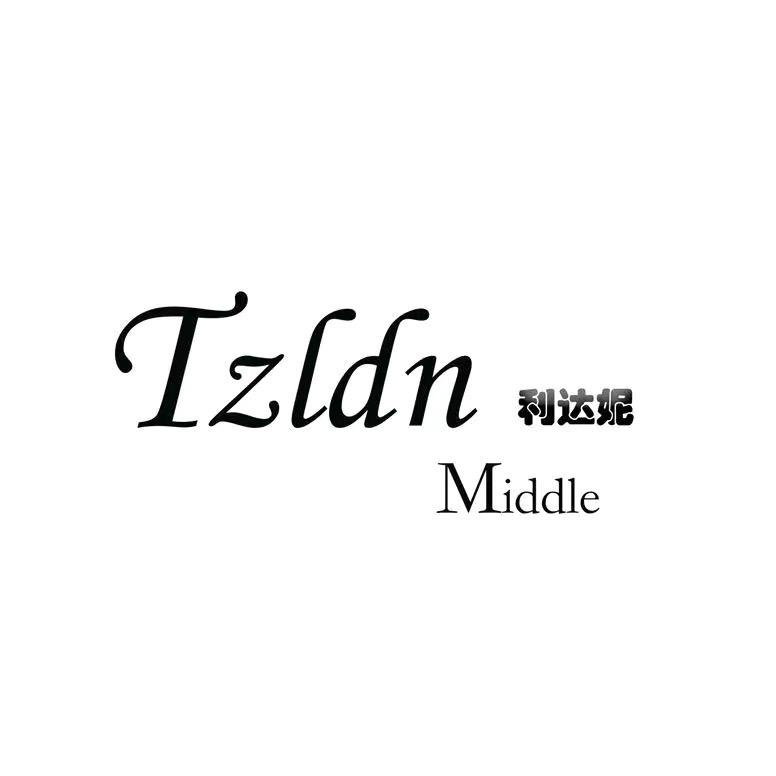 周弟拖鞋清仓