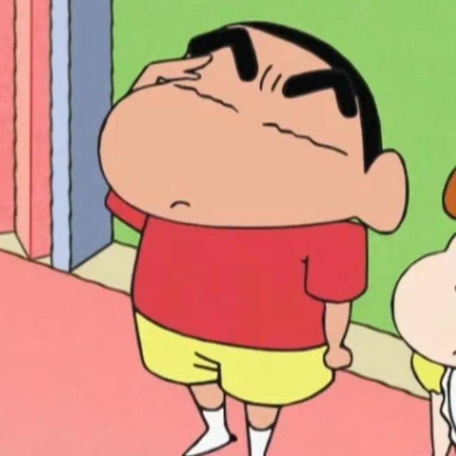 不存