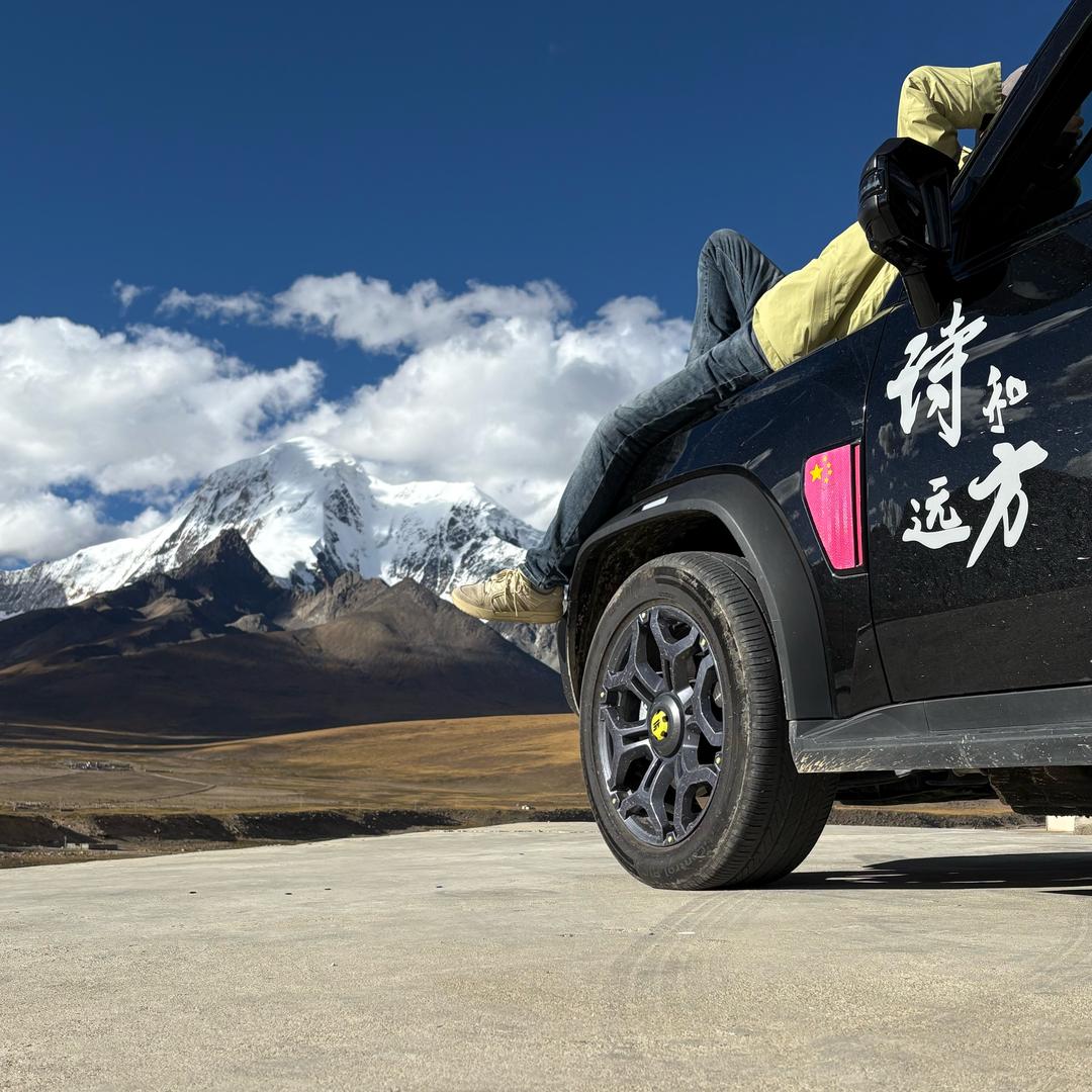 陈帅的旅行（自驾游）
