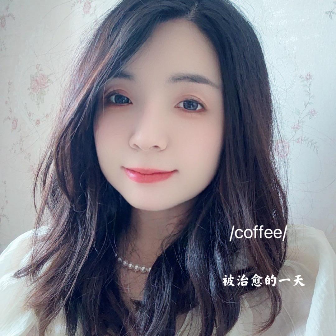 小酒窝的生活