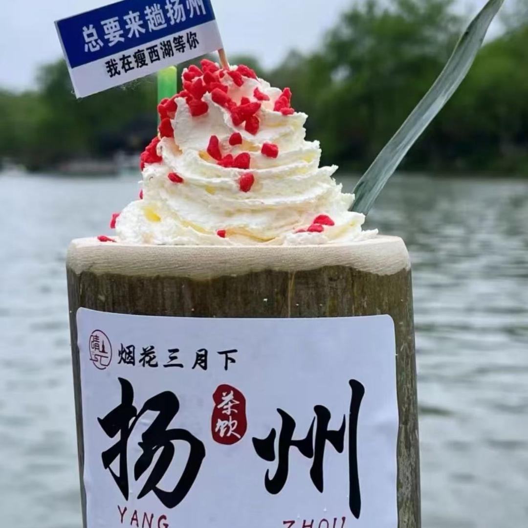全能助手