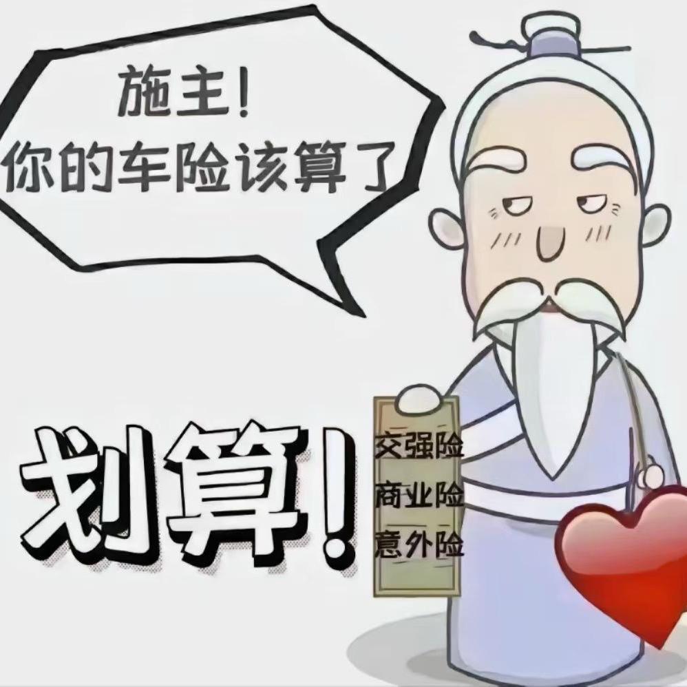 六枝特区红盛汽修（壳牌机油授权换油中心