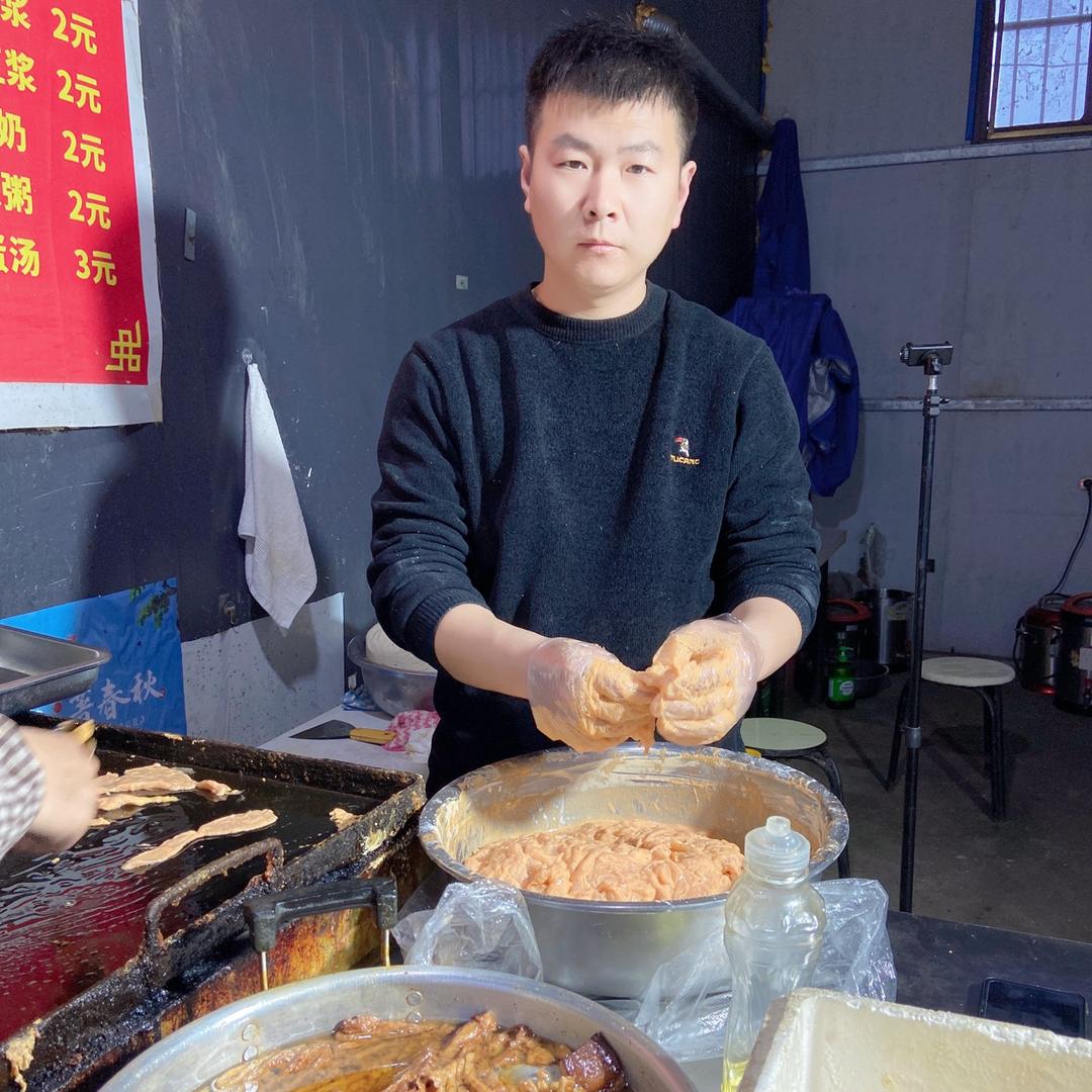 金师傅肉夹馍