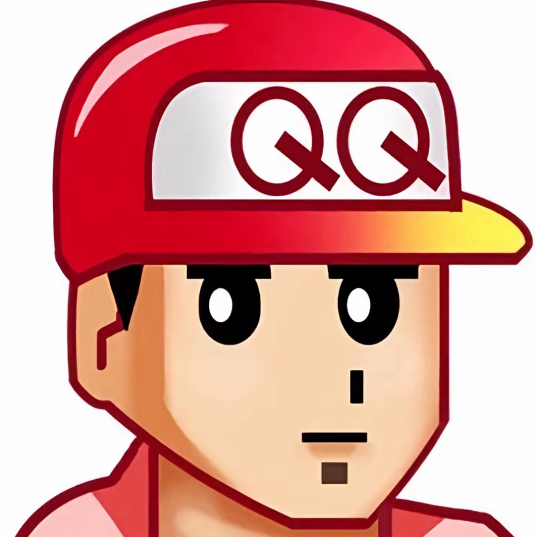 Overall