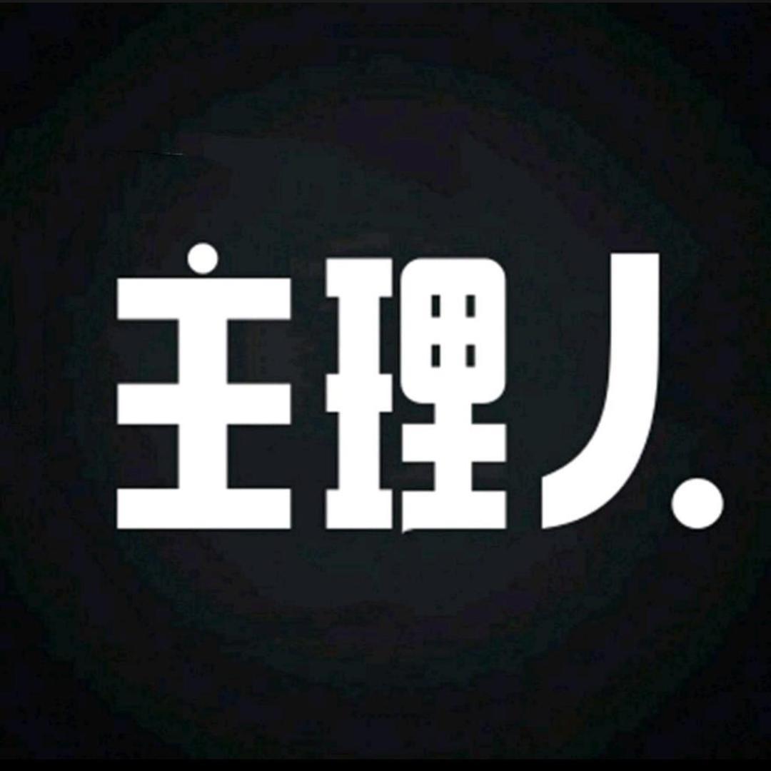 温州主理人鞋业