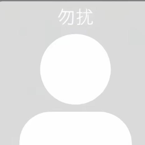 半个苹果