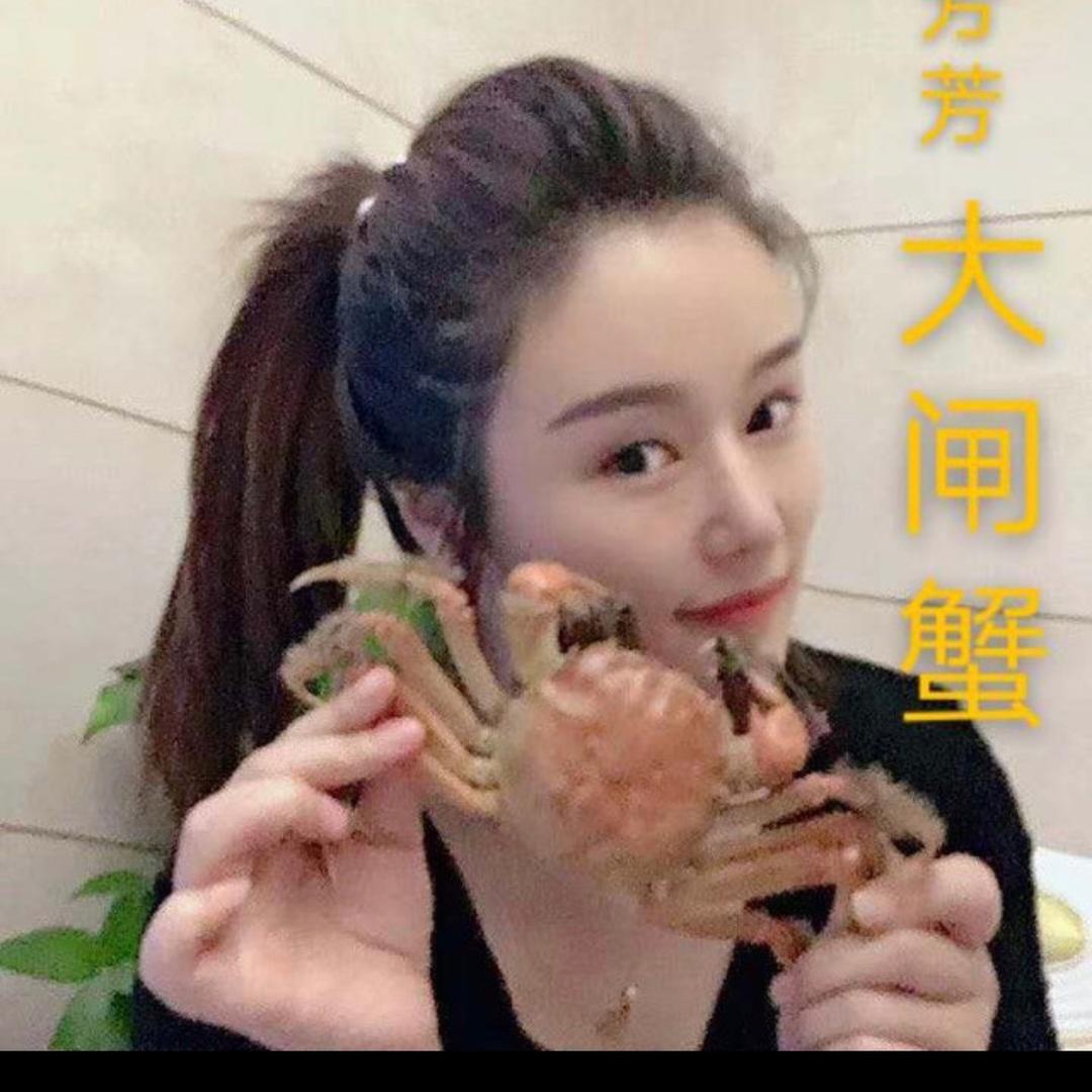 芳💦大闸蟹
