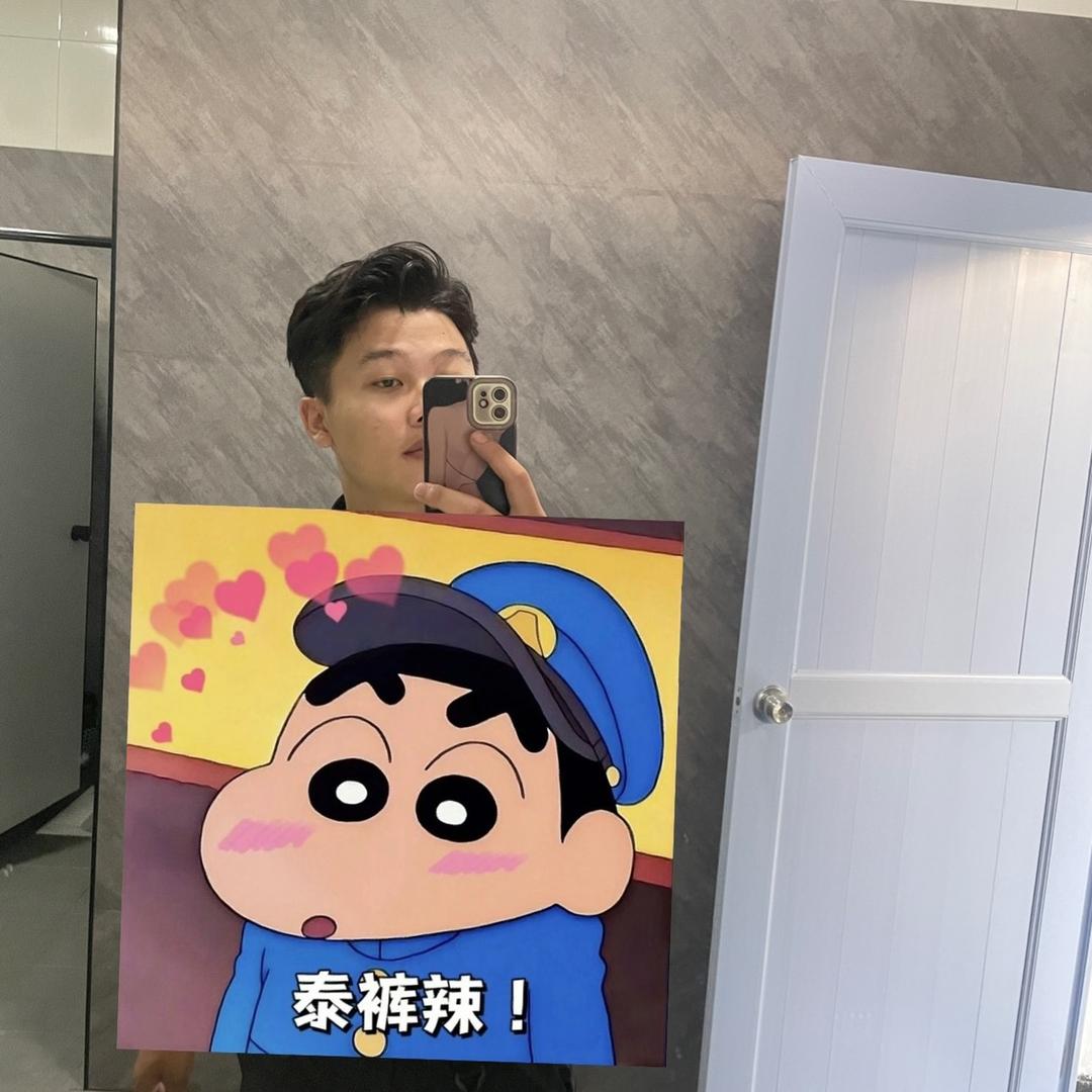 小🍍