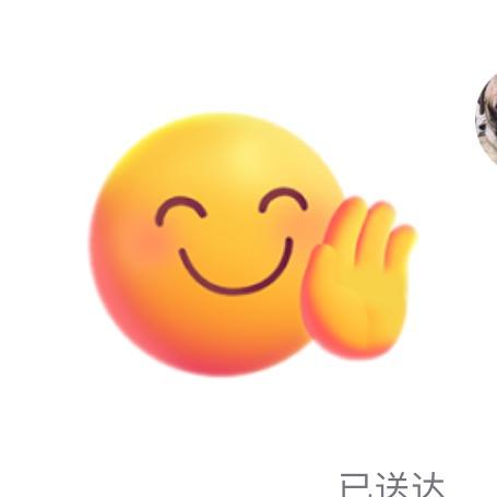 呼噜比雷响