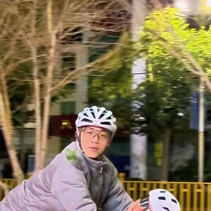 明珠杰