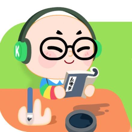 经典国学｜凯叔讲故事