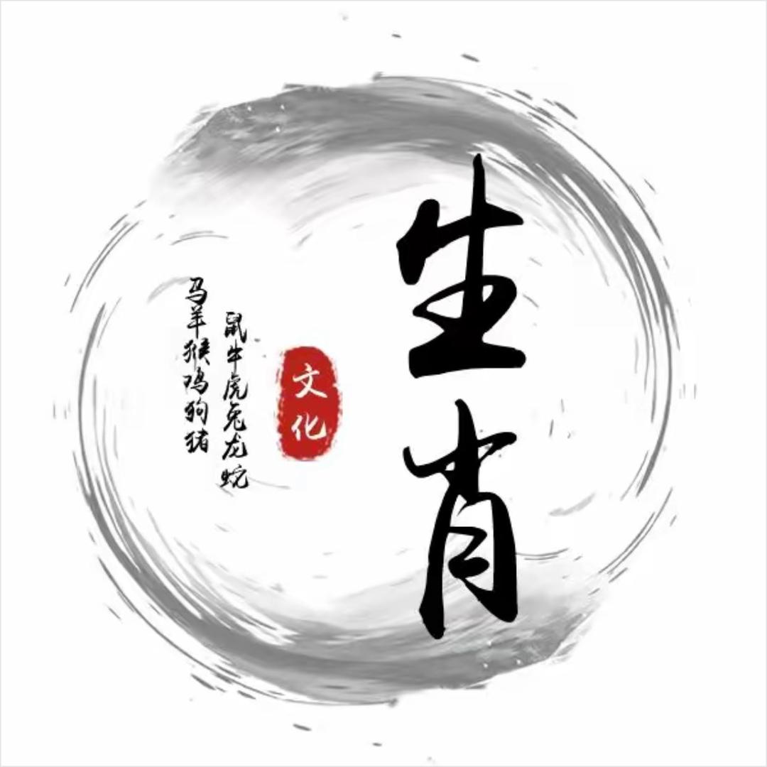 梓轩阁