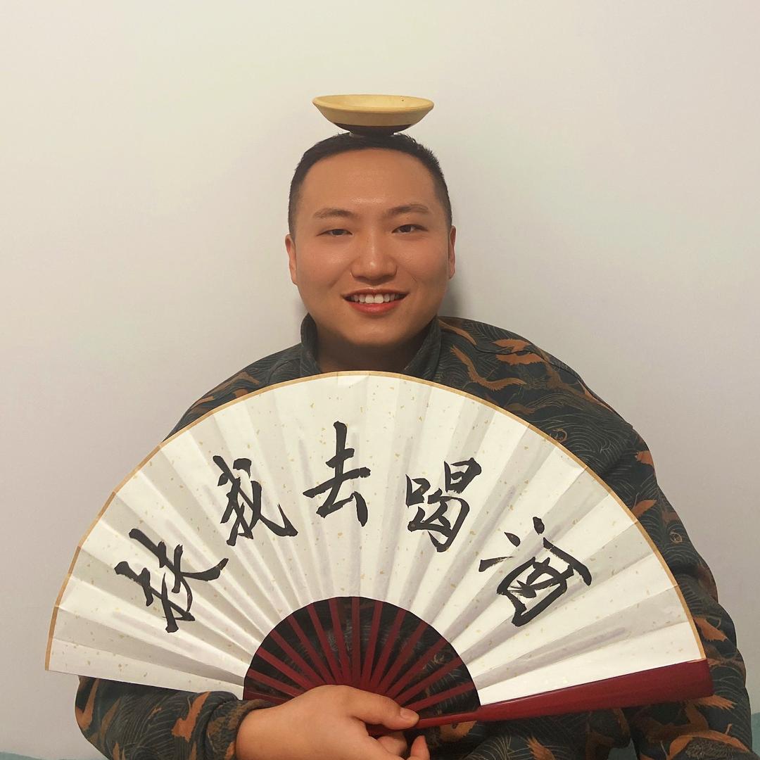 扶我去喝酒