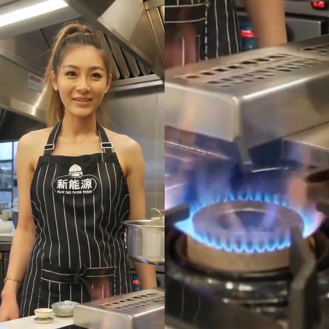 贵阳新能源厨房燃料