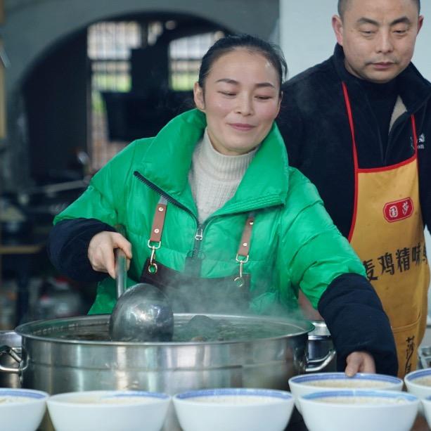 石鱼黑山羊米线店