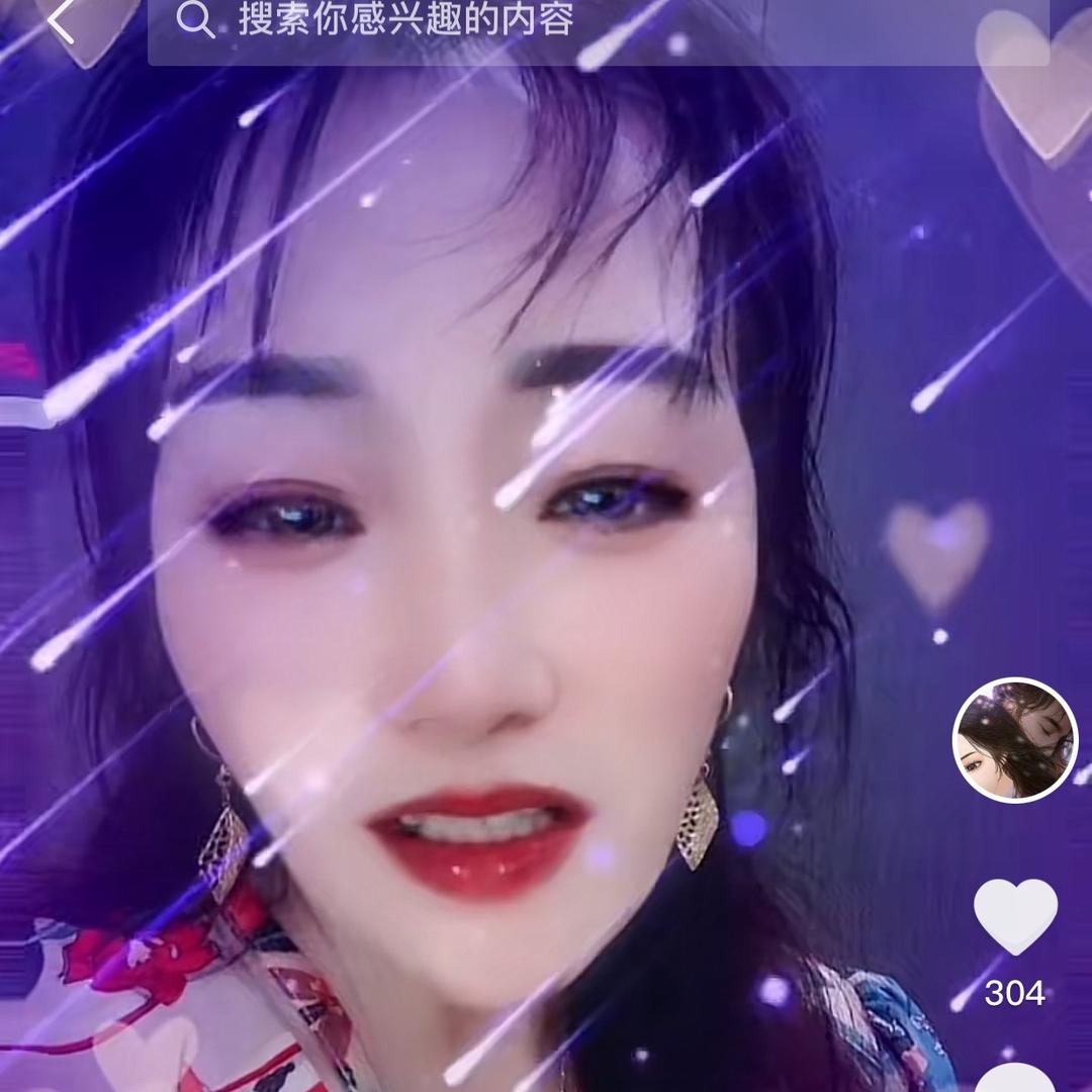 小舟厨花