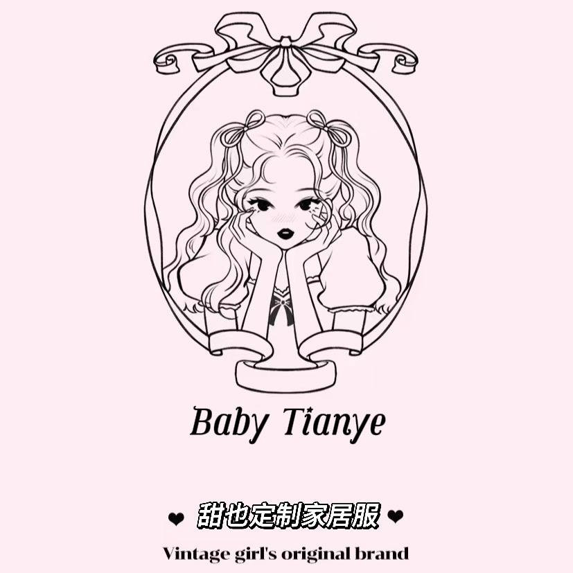 甜也家居工厂店